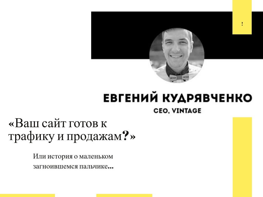 iForum 1.jpg iForum 1.jpg